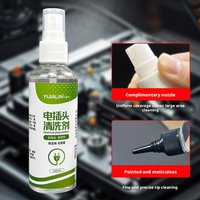 100ml Electrical Contact Cleaner Spray - Fast-Drying, Non-Flammable Formula for Industrial Equipment Car Parts Cleaning Agent