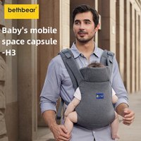 Baby Carrier Backpack 3 in 1 Things for Babies Accessory Kangaroo Accessories Sling Stuff Children's Newborn Infant Ergonomic