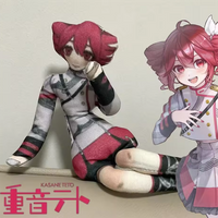 Anime Kasane Teto Cosplay Plush Stuffed Dolls Cute Figure Room Decoration Abstract Wire Skeleton Cosplay Accessories Gifts