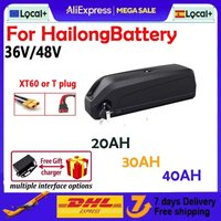 48V Hochwertige Hailong-Batterie 20Ah/30Ah/40Ah für Bafang BBS02 BBS03 BBSHD Motor mit BMS Anpassbarer Stecker - Brandneu