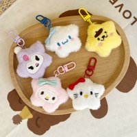 new Cute Sanrio Cartoon Little Star Jade Gui Plush Pendant Star Hello Kitty Kuromi Clothing Accessories Keychain Gift