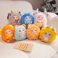 Mountain and Sea Beast Series Plush Toy Gobin Baby Beast Vinyl Stuffed Doll Kids Gift Cute Anime Figure Doll Decoration Gift