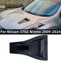 For Nissan GTR R35 Nismo 370Z 2009-2024 Universal Bonnet Scoop Air Vents Engine Hood Car Exterior Parts Car Front Vent
