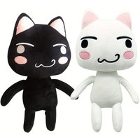 28cm/11.02in Kawaii Toro Inoue The Cat Plush Toy Soft Anime Cartoon Animal Doll Room Decorations Birthday Christmas Gift