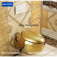 M183 Gold hanging toilet wall hanging toilet concealed hidden hanging household wall row ceramic toilet