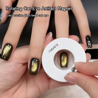 360°Rotatable Cat's eye Magnets Manicure Tool New Light Glass Bead Effect Disc French Cat Eye Nail Art Styles For Nail Polish