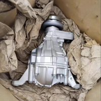 Electronic Limited-slip Differential 68149922AD, for 2015 Jeep Grand Cherokee 5.7 Summit.
