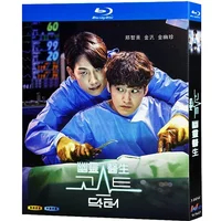 Blu-ray Ultra-High Definition Korean Drama Ghost Doctor BD Disc Box Jung Ji-hoon Jin
