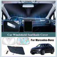 Car Sunshade Windshield Umbrella For Mercedes Benz AMG A B C E S G Class GLC CLE CLA GLB GLS A C E S G Class Car Front SunShade