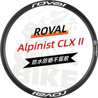 Road Bike Wheel Set Stickers-Alpinist CLX 2 Bike Rim Decals Cycling Accessories Bicycle Waterproof Decorative Sticker