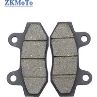 AliExpress NONE Motorcycle Front & Rear Brake Pads For GY6 Scooter Moped ATV 50cc 70cc-125cc 140cc 150cc 160cc To 200cc 250cc Pit Dirt Bike