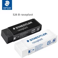 Germany STAEDTLER Rasoplast Black/white Pencil Eraser 526 B20|B40 Office School Supplies