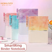 1pc KOKUYO Smartring Binder Notebook B5 6mm Dotted Line Planer Portable Journal Campus Loose Leaf Notebook Stationery