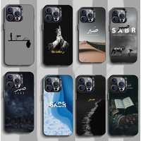 Quran Sabr Islam Patience Phone Case for iPhone 15 16 Pro Max Air SE 11 13 Pro 14 Plus 12 11Pro 15Pro Max 16e Cover
