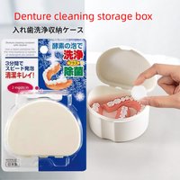 Japanese Denture Box Denture Brace Retainer Box Elderly Bubble Denture Cup Portable Dental Storage Box