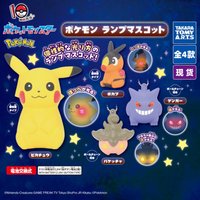 New in Stock Genuine TOMY Pokémon Gacha Night Light Light-up Pendant Pikachu Gengar Keychain Figurine Anime Merchandise Gift