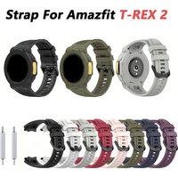 Silicone Strap for Amazfit T-Rex 2 Replacement for Man Adjustable Sport Strap with Removal Tool for Amazfit T-Rex 2,Sports Watch