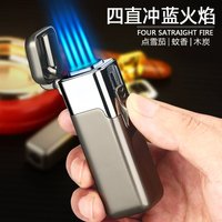 Novel Quad Jet Blue Flame Cigar Lighter Fashionable Metal Butane Gas Lighter Premium Men's Festival Gift Outdoor Practical Tool