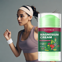 YUITIKUE Multipurpose Magnesium Cream Soothe Muscles Joints Moisturize Skin With Rosemary Lavender Botanical Extracts