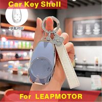 For LEAPMOTOR T03 B10 C10 C01 C11 Car Key Holder Keychain Silicone Case Key Cover Free shipping
