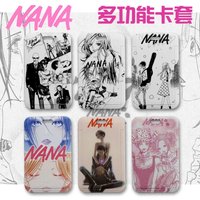 Card Set KeyChain Men NANA Key Chain Women Oosaki Nana Acrylic Key Ring Komatsu Nana Pendant Party Charm Kids Gift Honjo Ren