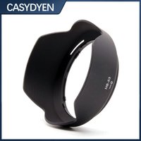 HB-53 Bayonet Lens Hood Replace For Nikon AF-S 24-120mm F/4g ED VR Camera Lens Hood