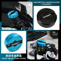 Oil Cup Cap For 675SR-R 675SR 675SRR Motorcycles Accessories Front Brake Reservoir Fluid Tank Cover