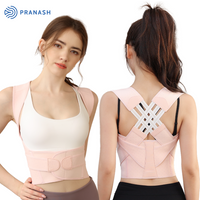 Fully Adjustable Straightener Upper Spine Support Back Brace Posture Corrector
