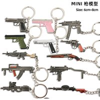 Game Keychain Jewelry Mini Model Metal Pendant Key Chain Fashion Chaveiro Bag Car Key Holders Gift For Kids Men