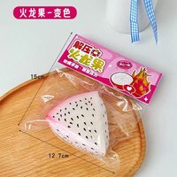 New superfluid decompression kneading music color changing decompression dragon fruit venting ball adult venting artifact toy