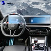 For BMW G87 M2 2023-2025 Car interior Matte Screen Protector console GPS Navigation LCD screene TPU film Scratch resistant PPF