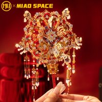 MU Jinxiu Xisan Wedding 3d Metal Jigsaw Puzzle, diy puzzle Toy, desktop office decoration, Stress-relieving, colorful gift