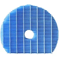 High Quality FZ-G60MFE Replacement Air Humidifier Filter for Sharp KC-G60 KC-G60EU KC-G50EU KC-G40EU