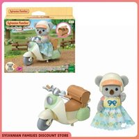 Sylvanian Families Blind Keychain Aceessories Figures Original Koala Motorcycle Children's Toy Kitchen Toys Girl Toys for Boy