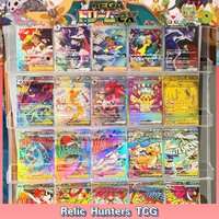 PKM M2a Pack Mega Dream ex Dragonite Gengar Shimmering Foil Rare Card with Textured Proxy High Quality Replica Cards Japanese