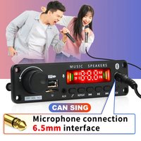 DC 12V 50W Amplifier Bluetooth 5.0 MP3 Player Decoder Board FM Radio TF USB 3.5mm AUX Module Bluetooth Receiver Car kit Audio