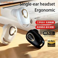 Mini Invisible Wireless Earphones Bluetooth Headphone Handsfree Hifi Stereo HD Call Headset Earbud With Microphone