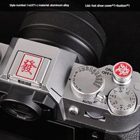 Camera hot Shoe Cover Suitable for Fujifilm XS20 XT50 XM5 XT30 Second Generation x100vminievoxh2s XT4 Nikon Z30z72 Canon R50r10