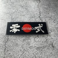 1pc Reflective Japanese JDM Mountain Wave Spirit Vinyl Sticker for Car Motorcycle Guitar Case Decor