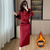 Autumn Lady Splicing Together Maxi Skirt High-end Female Rough Flowers Long Skirts Women Leisure fashion Two Piece Set Skirt