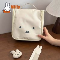 Kawaii Miffy Travel Toiletry Bag Cute Rabbit Face Design Soft Cream Canvas Makeup Organizer Hanging Storage Pouch Girl Gift