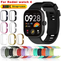 Watchband + Case For Xiaomi Redmi Watch 4 Strap Replacement Silicone Strap For Xiaomi Redmi Watch4 Correa Bracelet Cases Cover