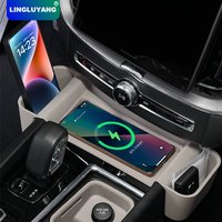 For Volvo XC90 S90 XC60 2026 car central control gear storage box storage and interior decoration