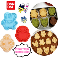 New Bandai Tamagotchi Mametchi Kuchipatchi Biscuit Mold Creative Personalized Three-Dimensional Press Household Baking Tools