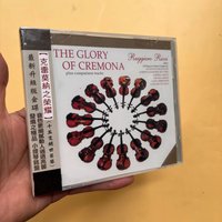Classic Ruggiero Ricci Music CD The Glory of Cremona Album Music Record Cosplay Walkman Car Soundtracks Box Party Music Gifts