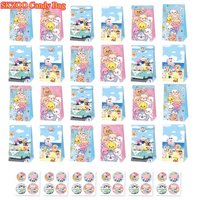 SKZOO 2025 New Candy Paper Bag, Birthday Party Gift Wrapping Paper, Popcorn Bag, Christmas and Valentine's Day Gift Supplies