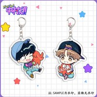 Ganbare Nakamura Kun Acrylic Keychain Nakamura Okuto Hirose Aik Octopus Key Ring Go for It Nakamura Anime Goods Collection Gift