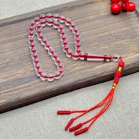 Handmade Islamic Portable Rosary Beads Red String Woven 45 Single Beads Prayer Tool for Meditation And Spirituality