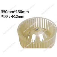 Air conditioning cabinet unit centrifugal fan blade indoor unit fan blade wind wheel 300 * 130