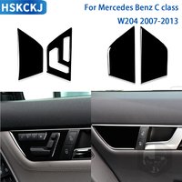 For Mercedes Benz C Class W204 2007-2013 Car Accessories Interior Seat Adjustment Panel Trim Sticker Modification Piano Black